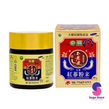 Bột Hồng sâm Daedong 4mg/g 60g x 3 lọ